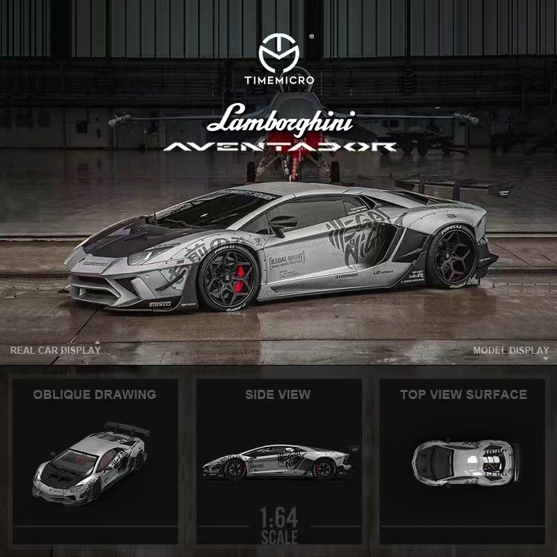 Timed Micro LBWK LP700 GT EVO – Grey/Carbon